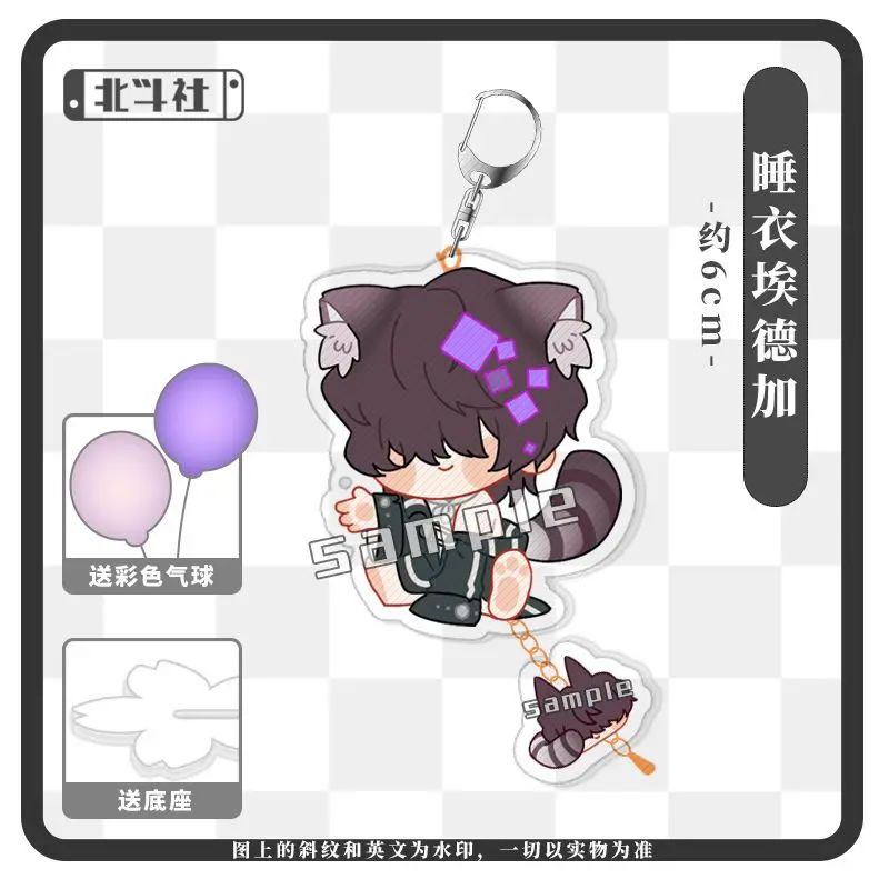 Bungo Stray Dogs Dazai Osamu Dazai Osamu Dazai Osamu Dazai Osamu Dazai Osamu feodor Izumi Kyouka Edgar Allan Poe Pendant Gift