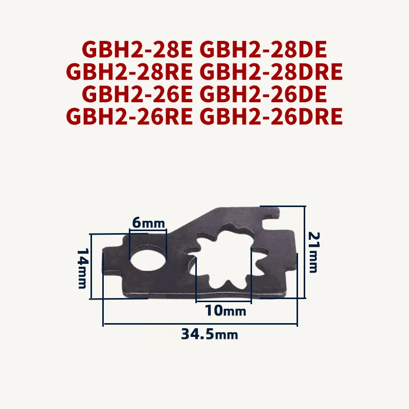 

Rolling Blades Accessories for Bosch GBH2-26E DE RE DRE GBH2-28 Bearing Spacers Rolling Needle Hammer Impact Drill Replacement