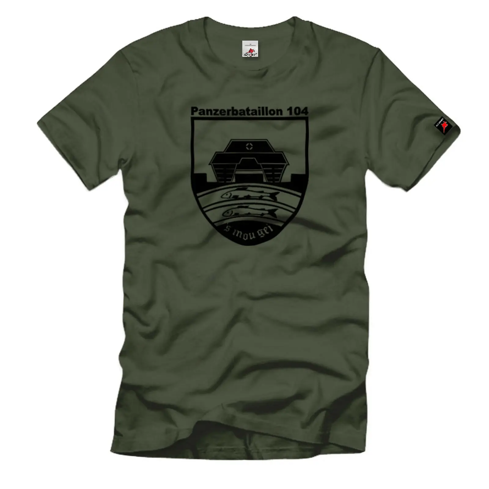 Батальон танков 104 PzBtl бундевского герба оружия армейские леопардовые танки 1141