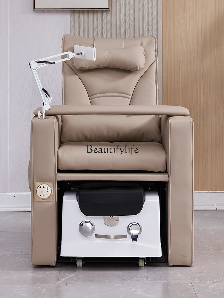 Beauty Foot Wash Shop Foot Bath Electric High-End Foot Beauty Massage Couch