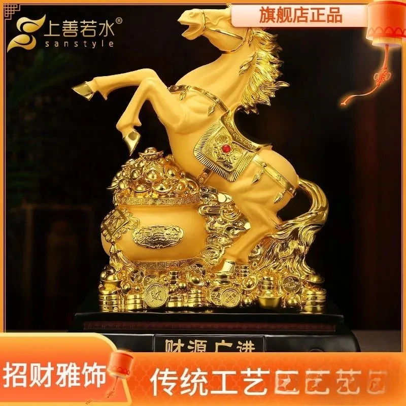 2026 Lucky Horse Ornament Gold Zodiac Horse New Model - Spring Festival Gift for Living Room Office Desk