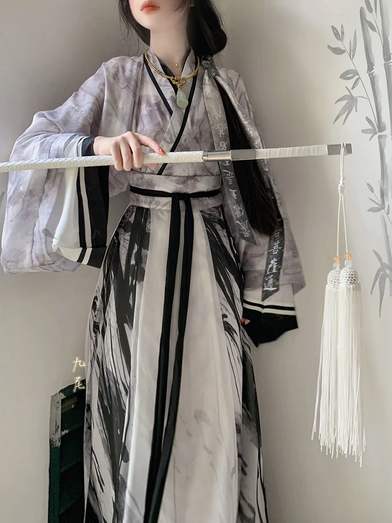 

Новый Hanfu Хэллоуин Cos Косплей Женский Женский Древний Костюм Чернильный Цвет Антикварный Костюм Юбка Карнавальный