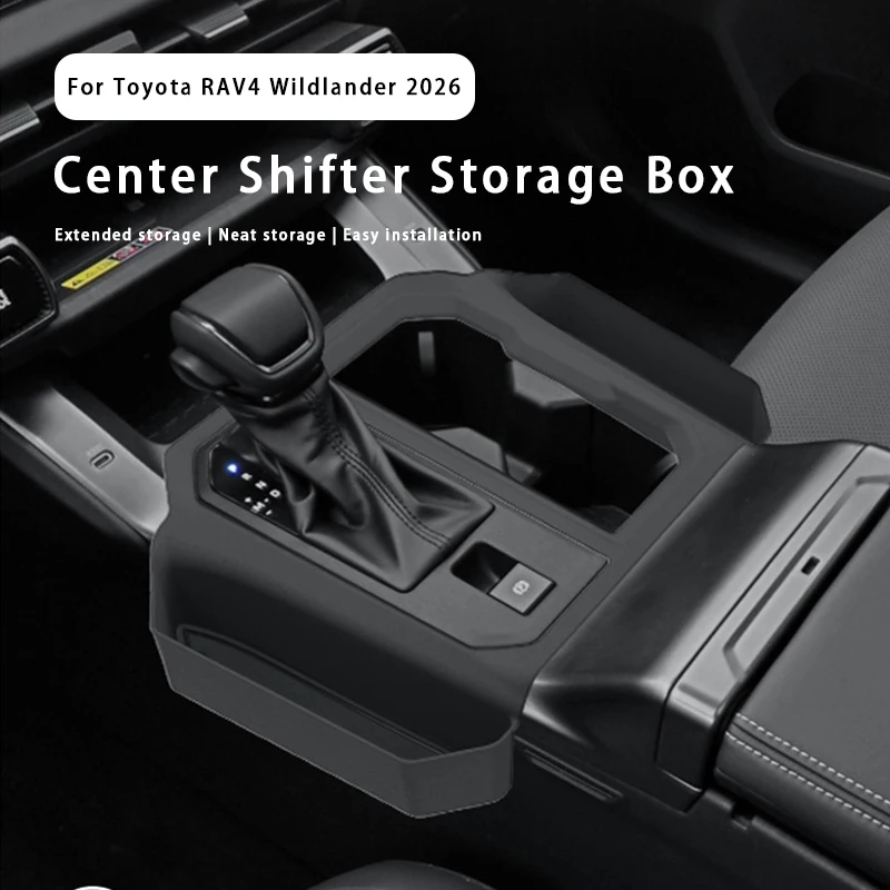 

For Toyota RAV4 Wildlander 2026 Center Console Gear Shift Storage Box ABS Car Gear Shift Protective Storage Tray Accessories
