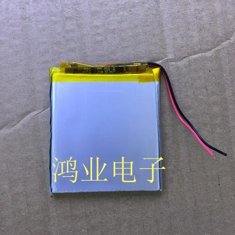 

Package 3.7V polymer lithium battery 506070P e road HD-E800 traffic recorder, GPS navigator