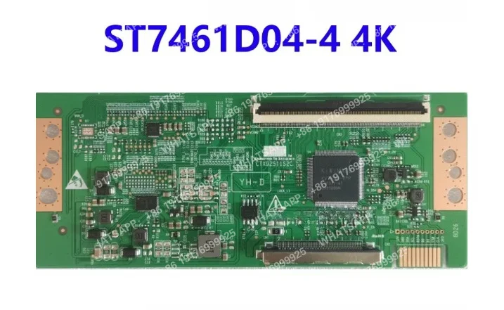 New upgraded logic board ST7461D04-4 4K CTX92511S2C single port 96PIN