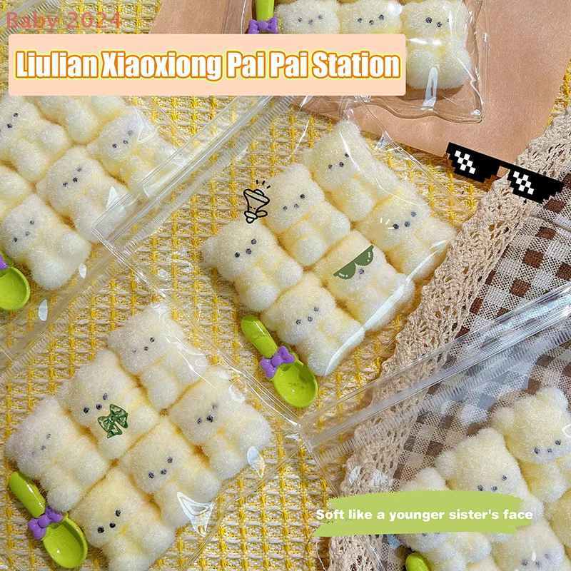 

Single Piece Tiny Bear Mochi Squishy Stress Relief Toys, Sensory Plush Silicone Slow-Resilience Squeeze Toy
