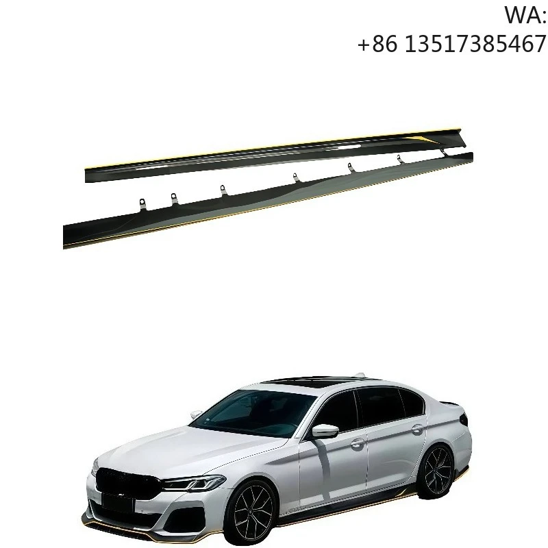 

For BMW Modifies New AD Style Dry Carbon Fiber Skirt with Spoiler Side Skirt Suitable for BMW G30 G38