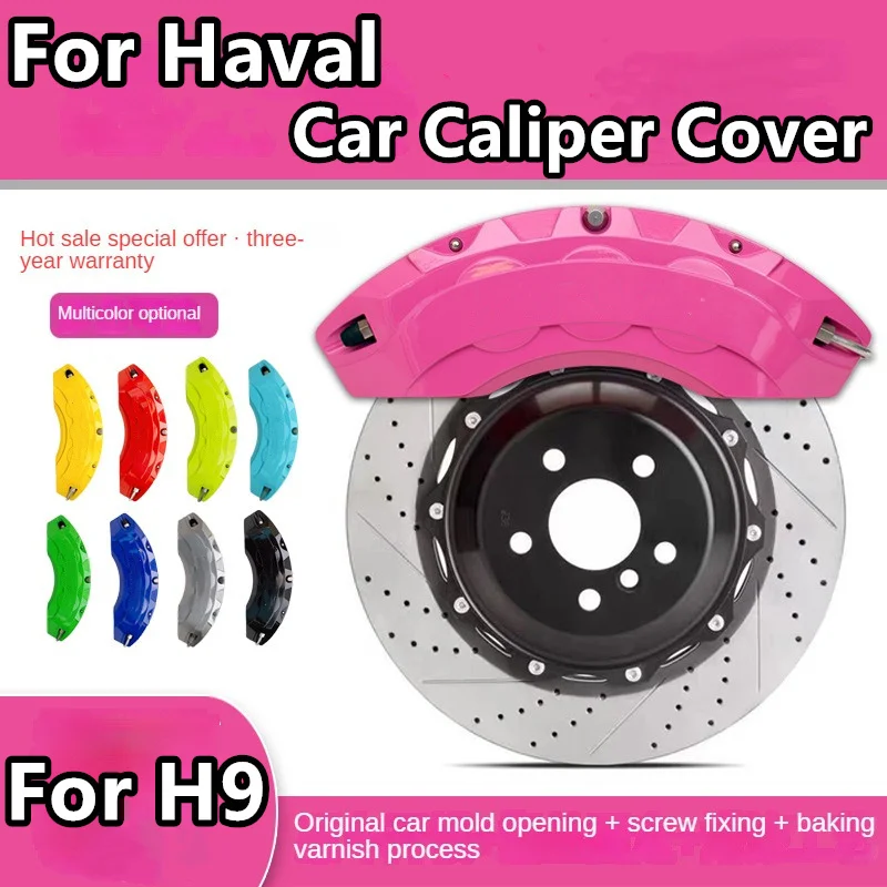 For Haval H9 Brake Caliper Cover Aluminum Alloy Front Rear Wheel Modification Kit Fit 2.0T 4WD 2022