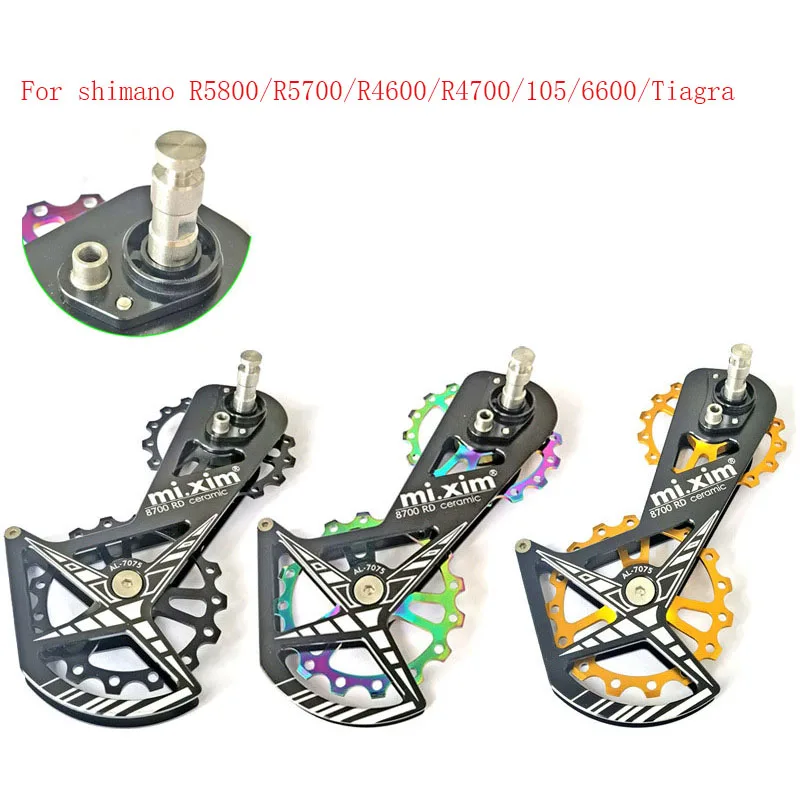 For Shimano 105 R5800/R5700/R4600/R4700//6600/Tiagra Bike Ceramic