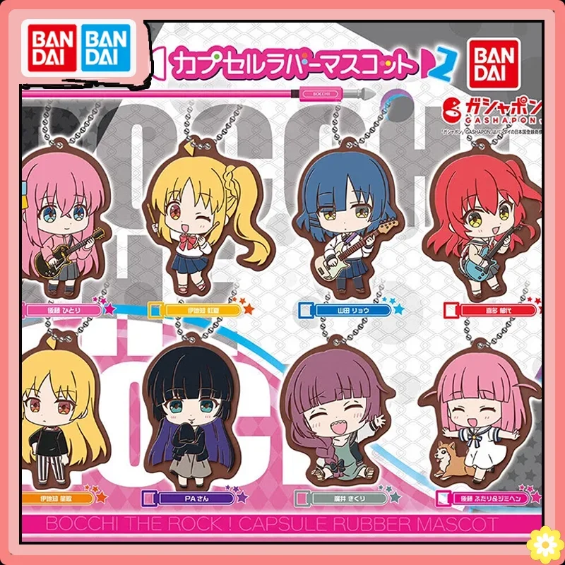 

BANDAI BOCCHI THE ROCK Rubber Pendant Peripheral Products Gotoh Hitori Ijichi Nijika Yamada Ryo Kita Gashapon Key Chain Original