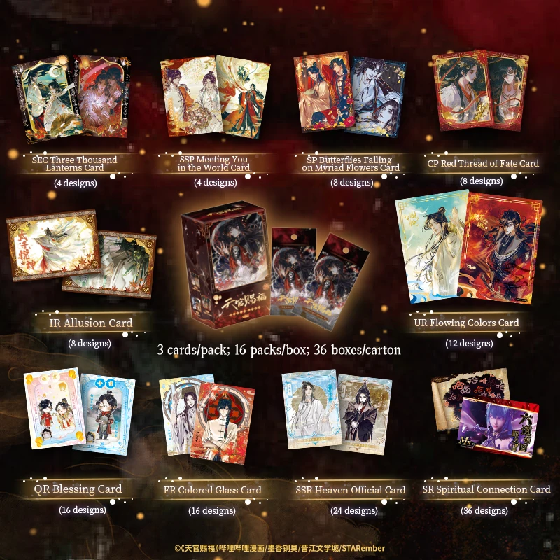 16 opakowań kart anime CARDFUN Heaven Official's Blessing Xie Lian Booster Packs - TCG CCG Kolekcjonerska karta kolekcjonerska do gry