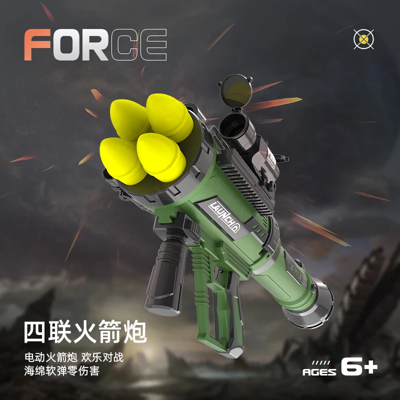 Wyrzutnia rakiet dla dzieci Elektryczny pistolet zabawkowy Wyrzutnia rakiet Strzelanie Pistolet na miękkie kulki Prezent urodzinowy dla chłopca