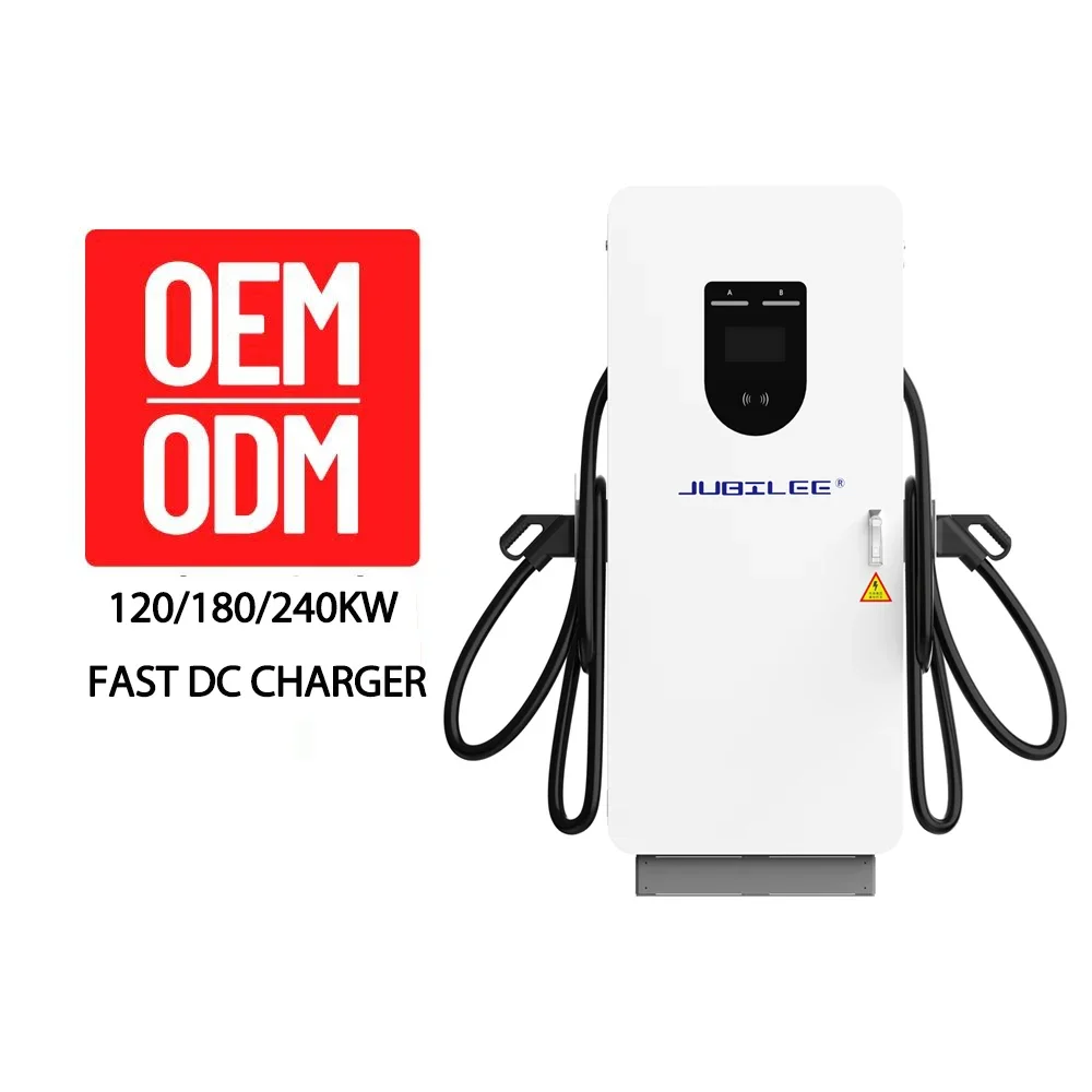 JUBILEE DC 120kw Level 3 Ev Car Fast Charger With CCS1/2 CHADEMO GB/T 180kw 240kw Adapter Commercial Dc Charging Station Ev