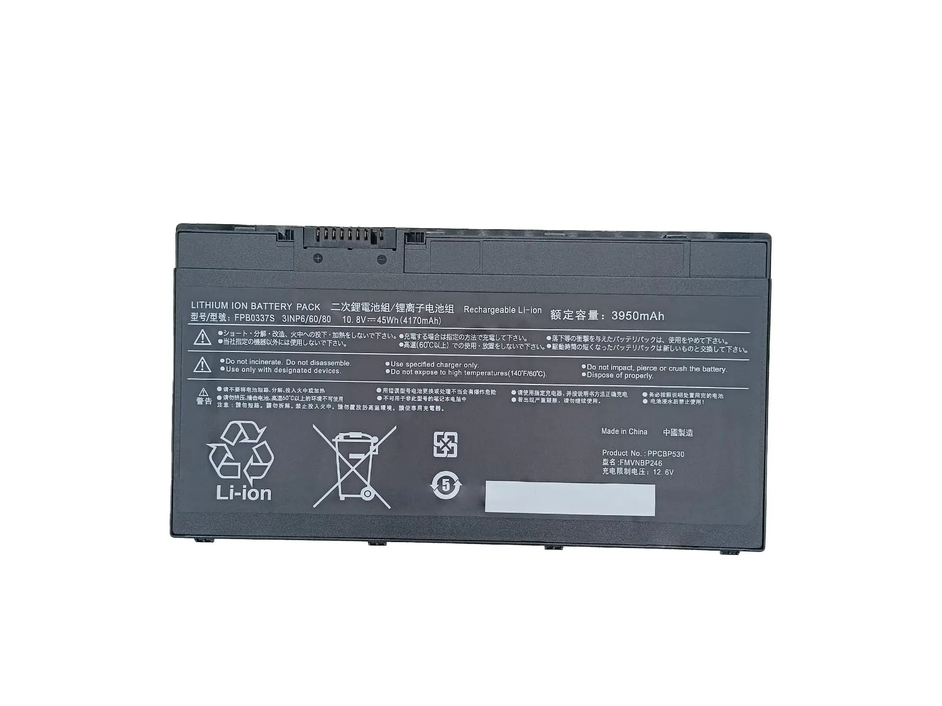 

KYTD FPB0337S Replacement Battery FPCBP530 FMVNBP246 Compatible For LifeBook P727/R P727 U727 P728 Replacement Battery (4170mAh