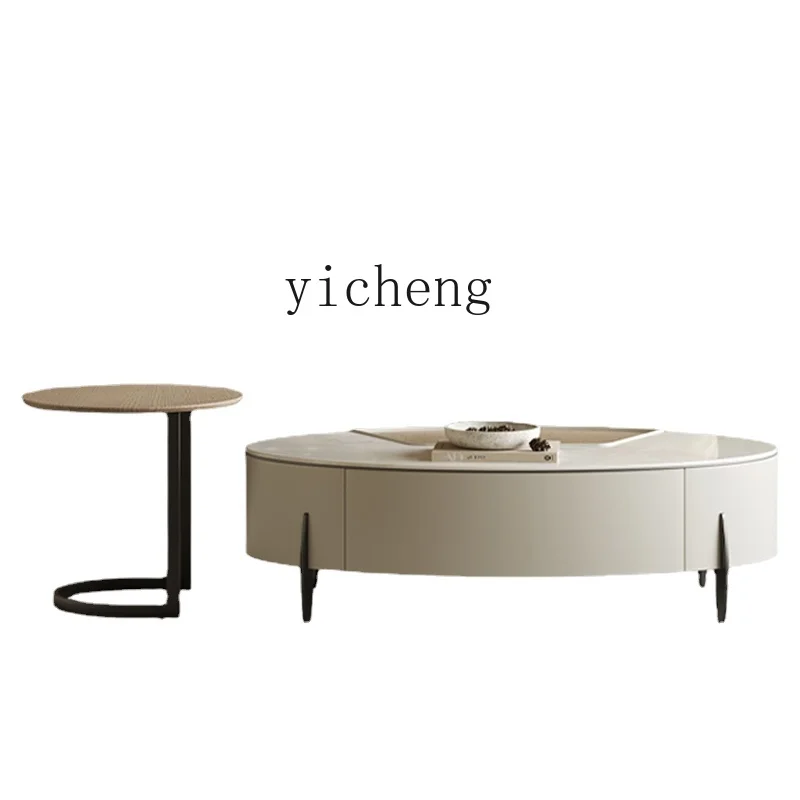 Zc Oval Lifting Coffee Table Living Room Home Modern Minimalist High-End Elegant Minimalist Tea Table