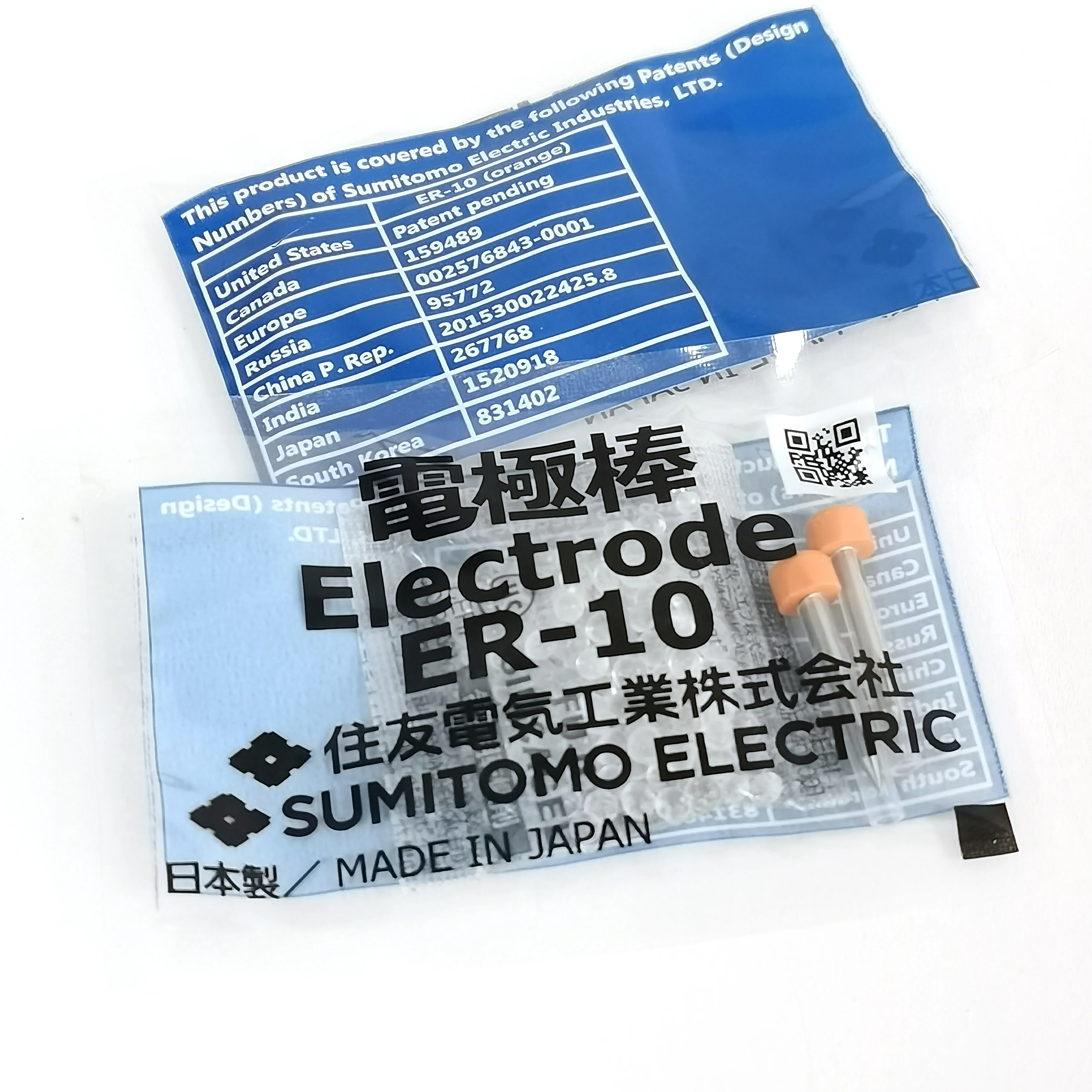 5 pairs Sumitomo ER-10 Electrode For T39 Type-66 T-81C 82C Z1C 71C TYPE-81 T400/600C Fiber Fusion Splicer Welding Electrodes Rod