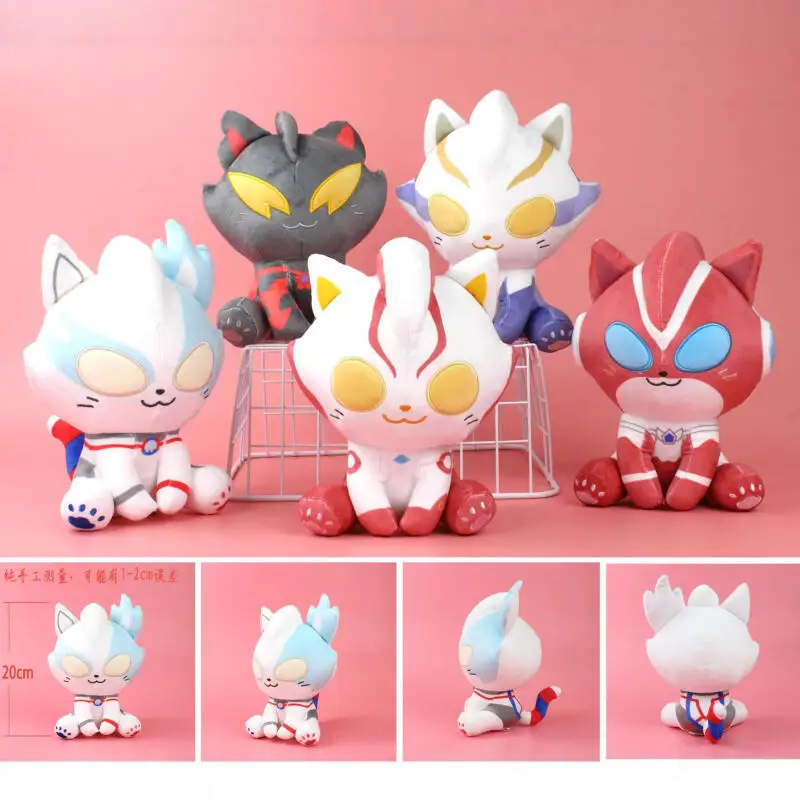 Ultraman Belial Ultraman Mebius Cute Transform Into Cat Appearance Plush Toy Pp Cotton Filling Hug Pillow Soft Doll Birthdaygift