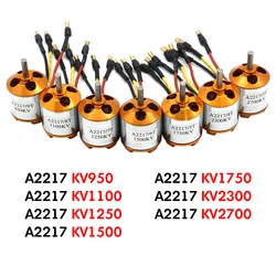 クアドリコプターxxd a2217 2217 950kv 1250kv 1500kv 2300kvリモート航空機用ブラシレスモーター