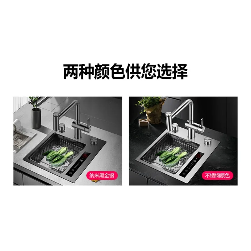 Intelligent purification sink fruit and vegetable cleaning machine sink water catalyst disinfection pesticide residue removal