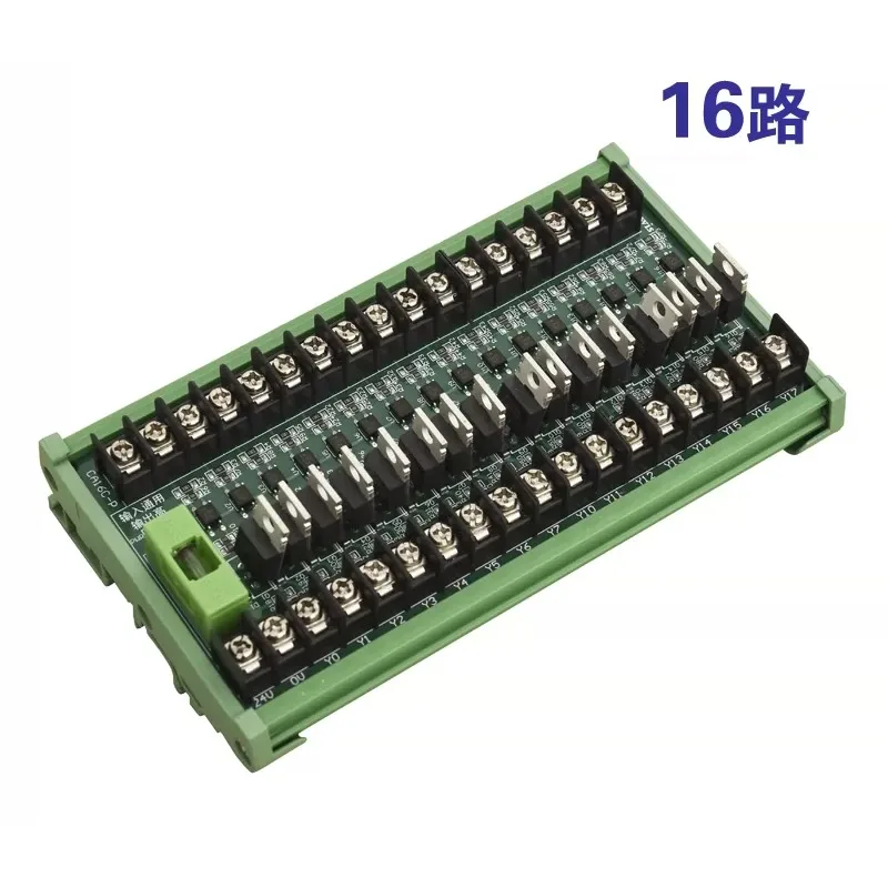 16-Channel PLC current am-plifier board for MCU analytical instrument sensor level conversion power am-plifier controller