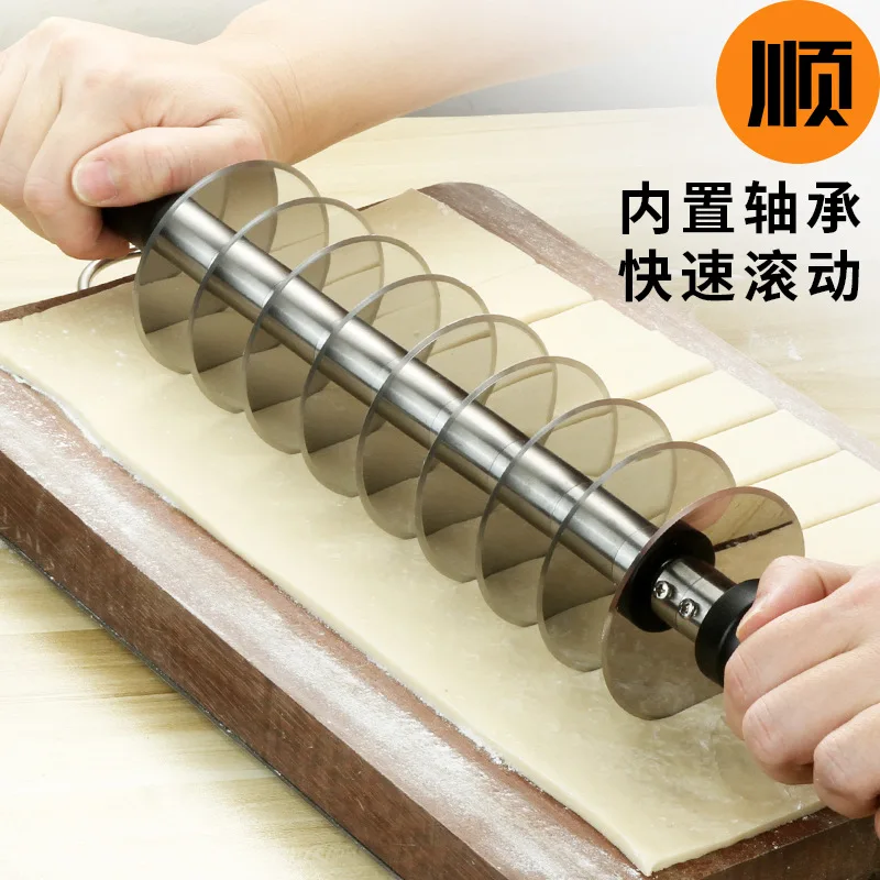 Stainless Steel Hand Roller Dough Cutting Baking Pastry Tool Handle Home Kitchen Pizza Bread Pastry Baking Stick Tool