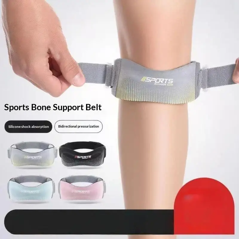 Adjustable Patellar Knee Strap Joint Protection Elastic Knee Brace for Hiking Running Fitness Gym Workout Sports