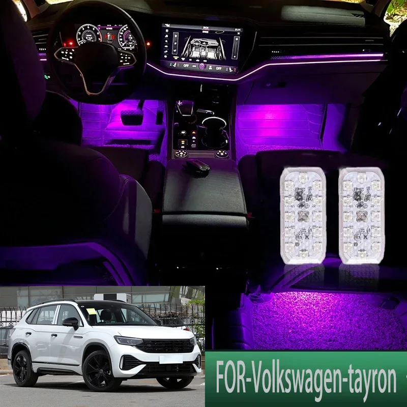 

FOR Volkswagen-tayron LED Car Interior Ambient Foot Light Atmosphere Decorative Lamps Party decoration lights Neon strips