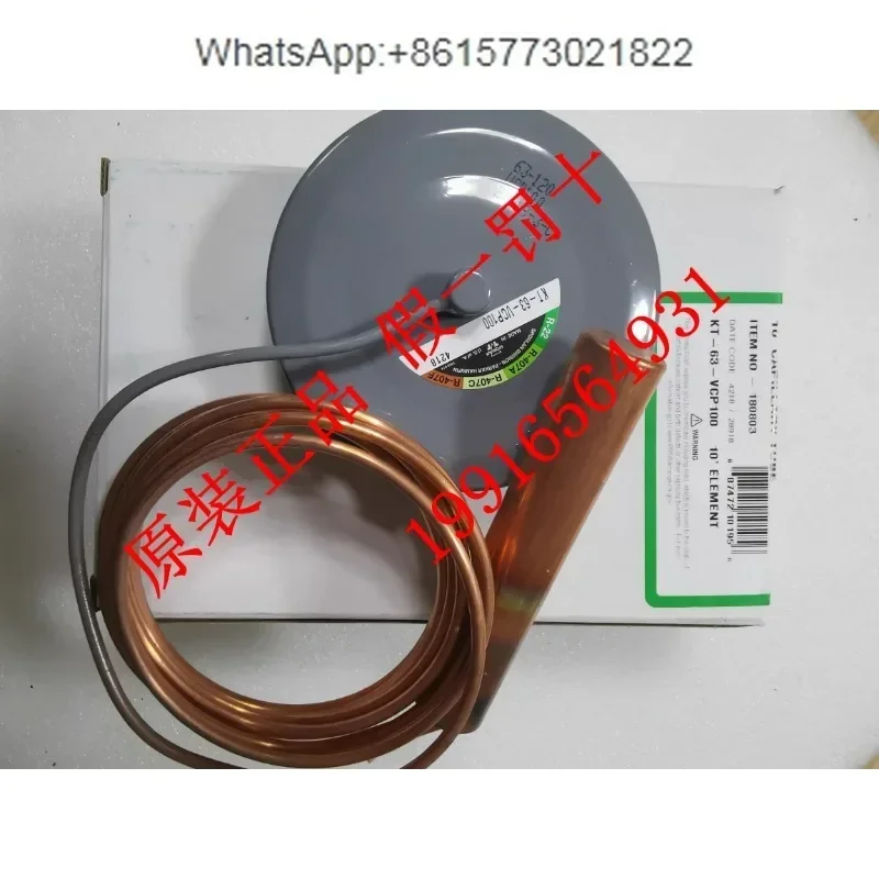 Polish Thermal Expa… - image