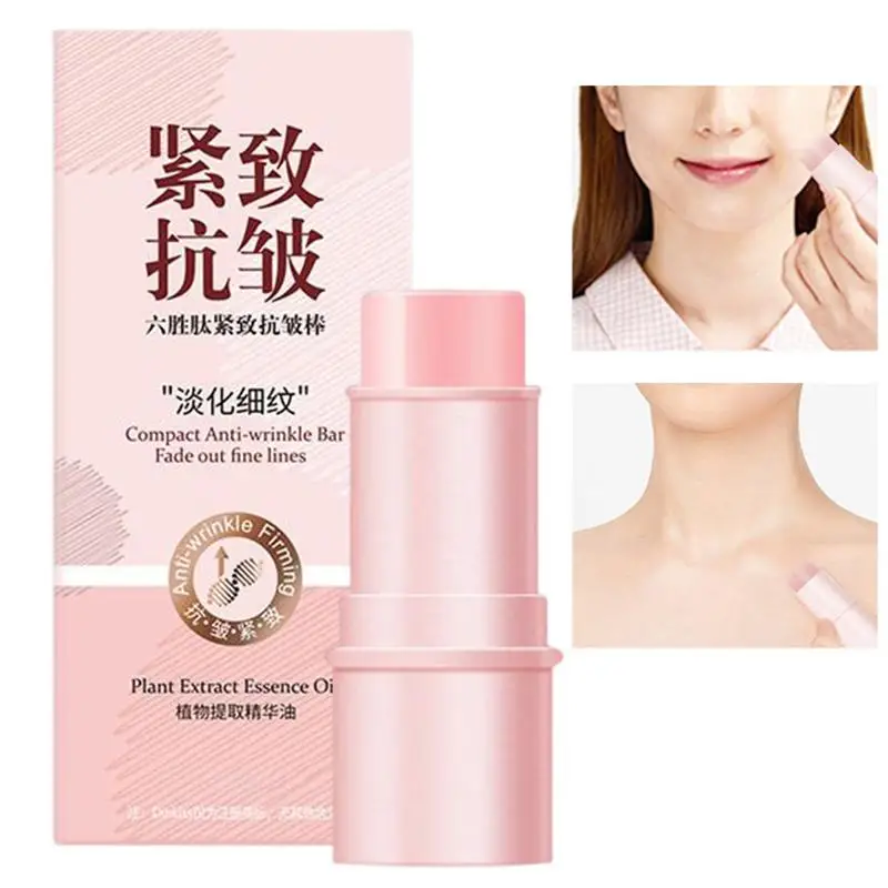 New Instant Wrinkle Removal Multi Bounce Balm Collagen Stick Fade Fine Lines Brighten Dull Skin Tone Cream Korean Cosmetics