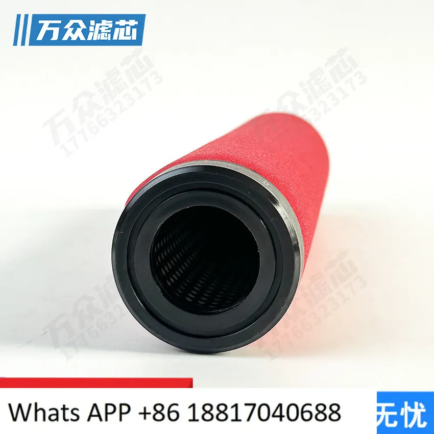 精密フィルターエレメント-e-b-18-[948140]-e-c-18-[948260]-品質保証