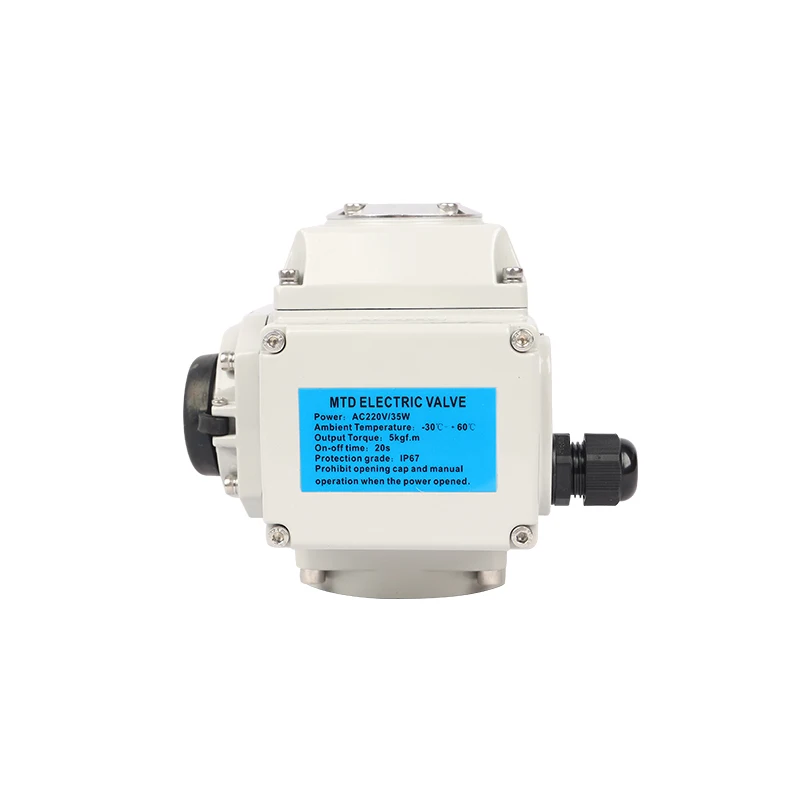 90 Degree Electric Ball Valve Actuator Actuators Motorized Butterfly Valve Actuator Price