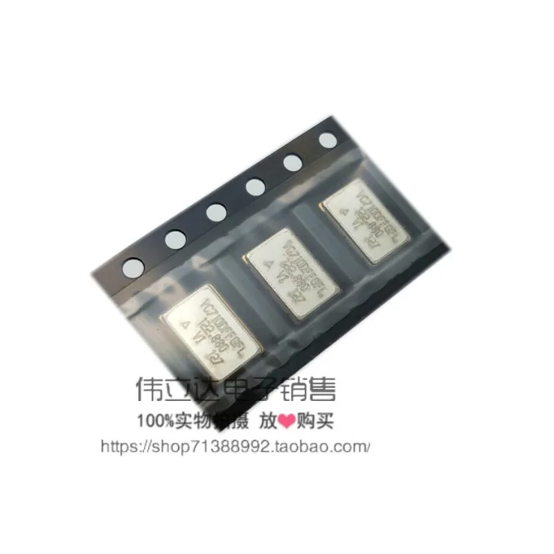 VCXO voltage controlled military standard wide temperature 5070 patch differential crystal oscillator 122.88MHz LVPECL 3.3V