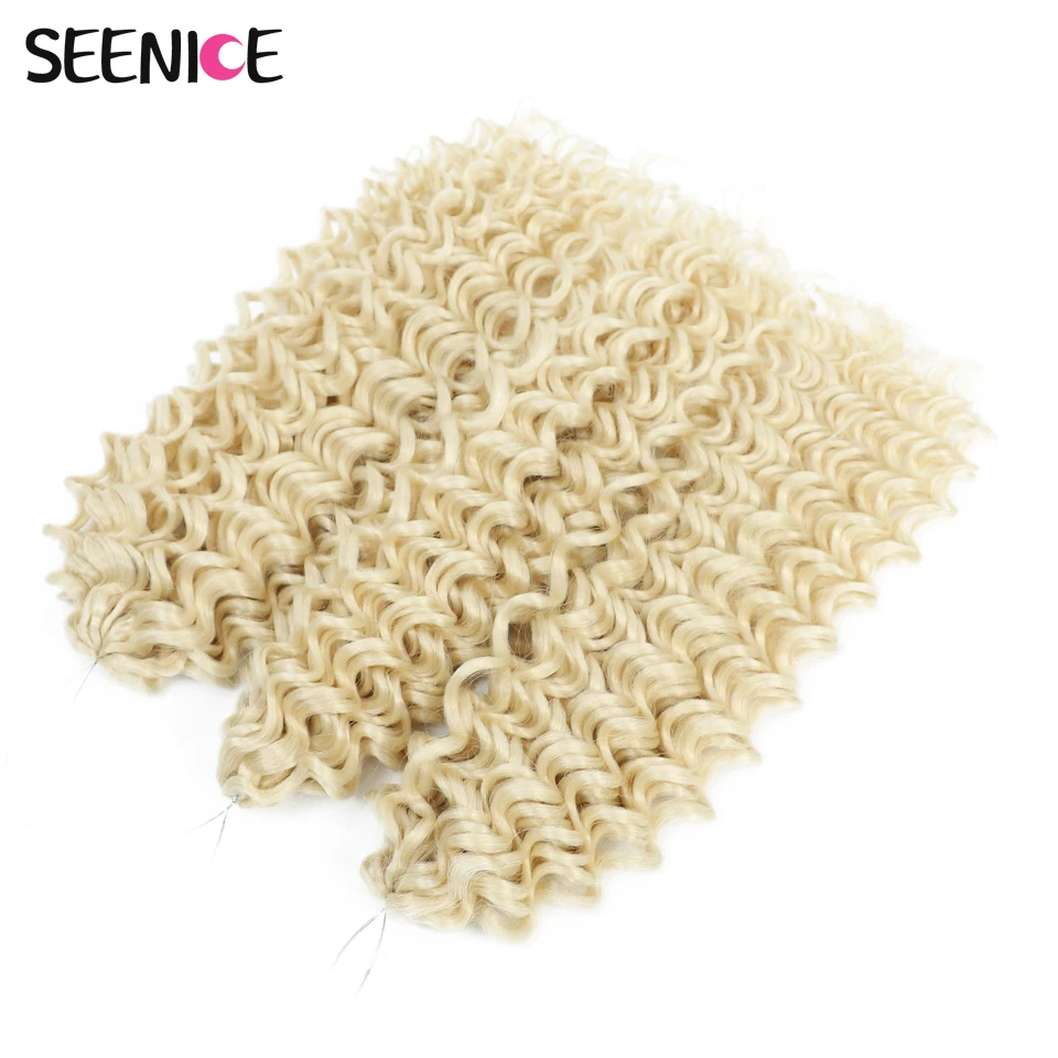 Synthetische Marshmallow Afro Curl Häkeln Haar lockig Häkeln Geflecht Twist Flechten Haar Extensions Wasserwelle Ombre für schwarze Frauen – Detail 8