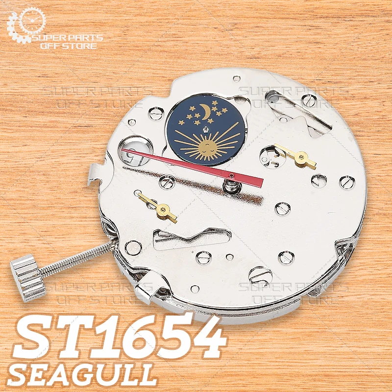 Seagull ST16 Six-Pin Automatic Mechanical Movement 1654 21 Jewels Small Second At 3/6/9 Watch Repair Parts Accessories