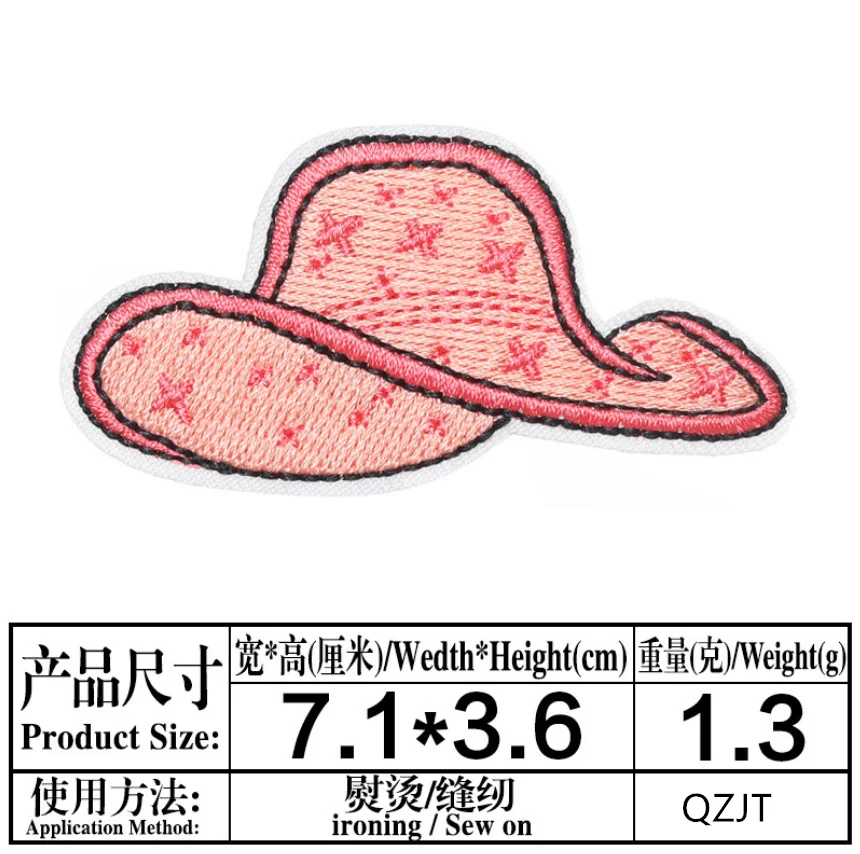 Variant: 10 pcs T1345
