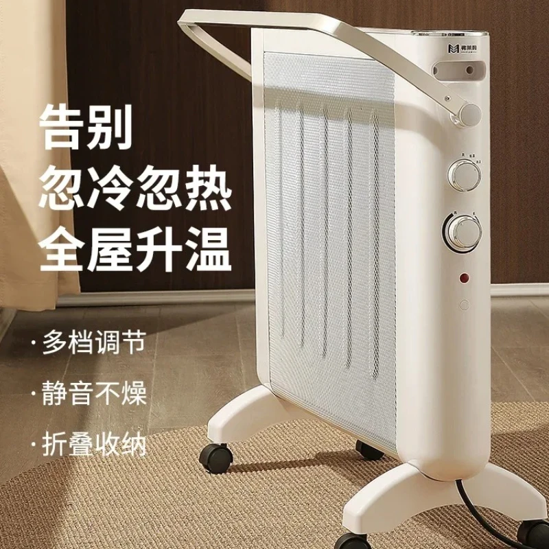 

Graphene Heater, Electric Heater, Household Power Saving, Whole House Heating, Large Area Rapid Heating Carbon Crystal Heater
