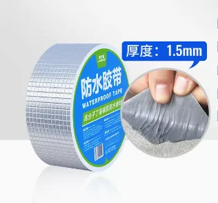 Butyl Material Fracture Strength of Building Roof Waterproof Bare Waterproof Tape Adhesive Tape Plugging Water Stickers