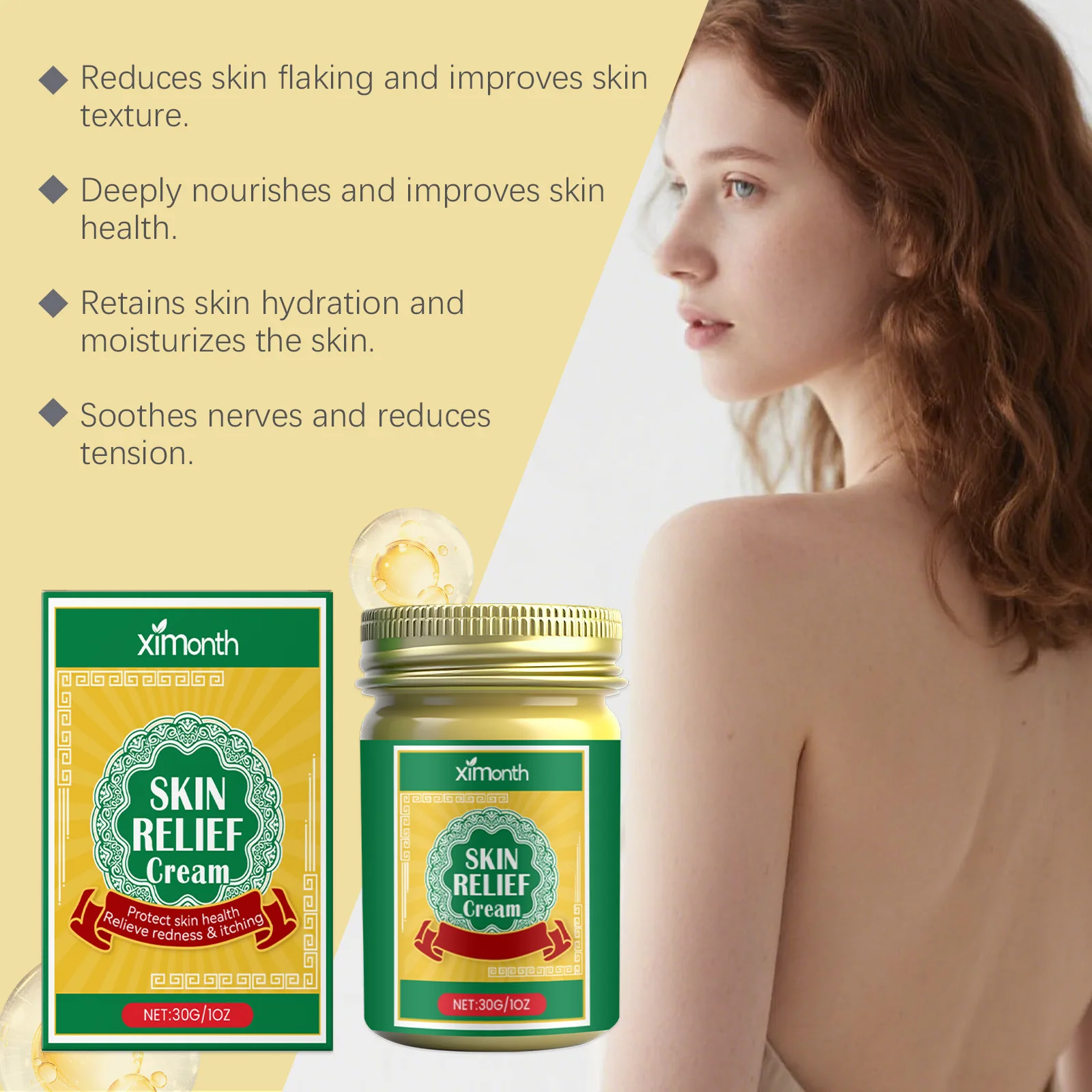 XIMONTH كريم العناية بالبشرة مغذي الجسم الترطيب العميق تحسين خشونة تقليص المسام سطع البشرة كريم ترطيب البشرة #3