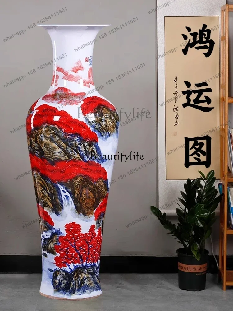 Factory Direct Jingdezhen hand-painted ceramics floor-to-ceiling large vase Hongyun map living room home decoration ornament
