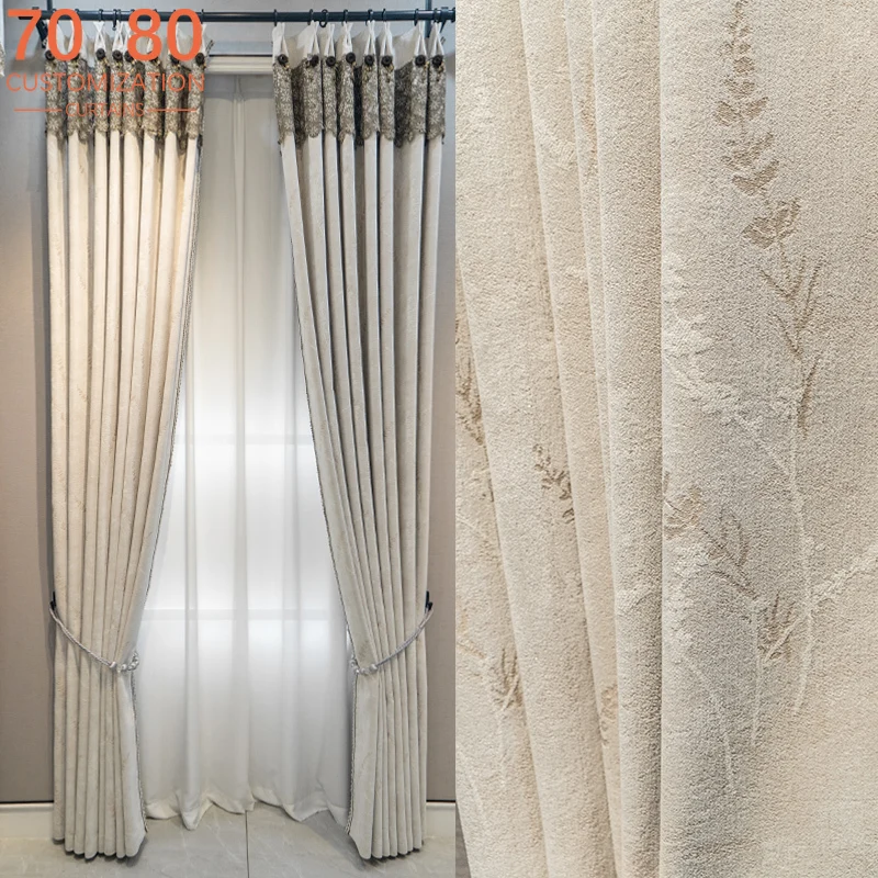 Pastoral Off White Jacquard Chenille Thickened Curtains for Living Room Bedroom Balcony Customized French Window Finished