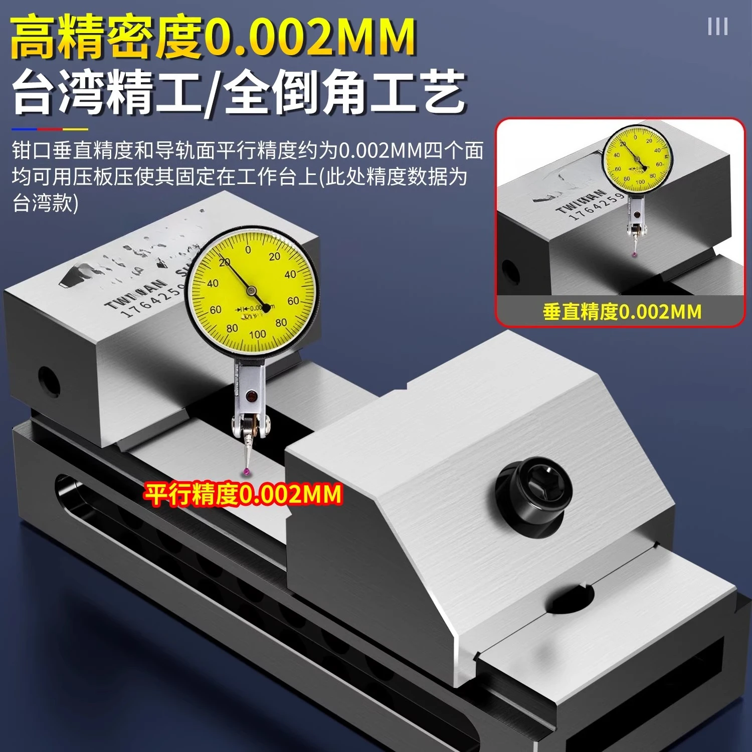 High Precision QKG Flat Pliers Grinding Machine Vise Milling Machine Clamp Fixture Clamping Workbench 6inch