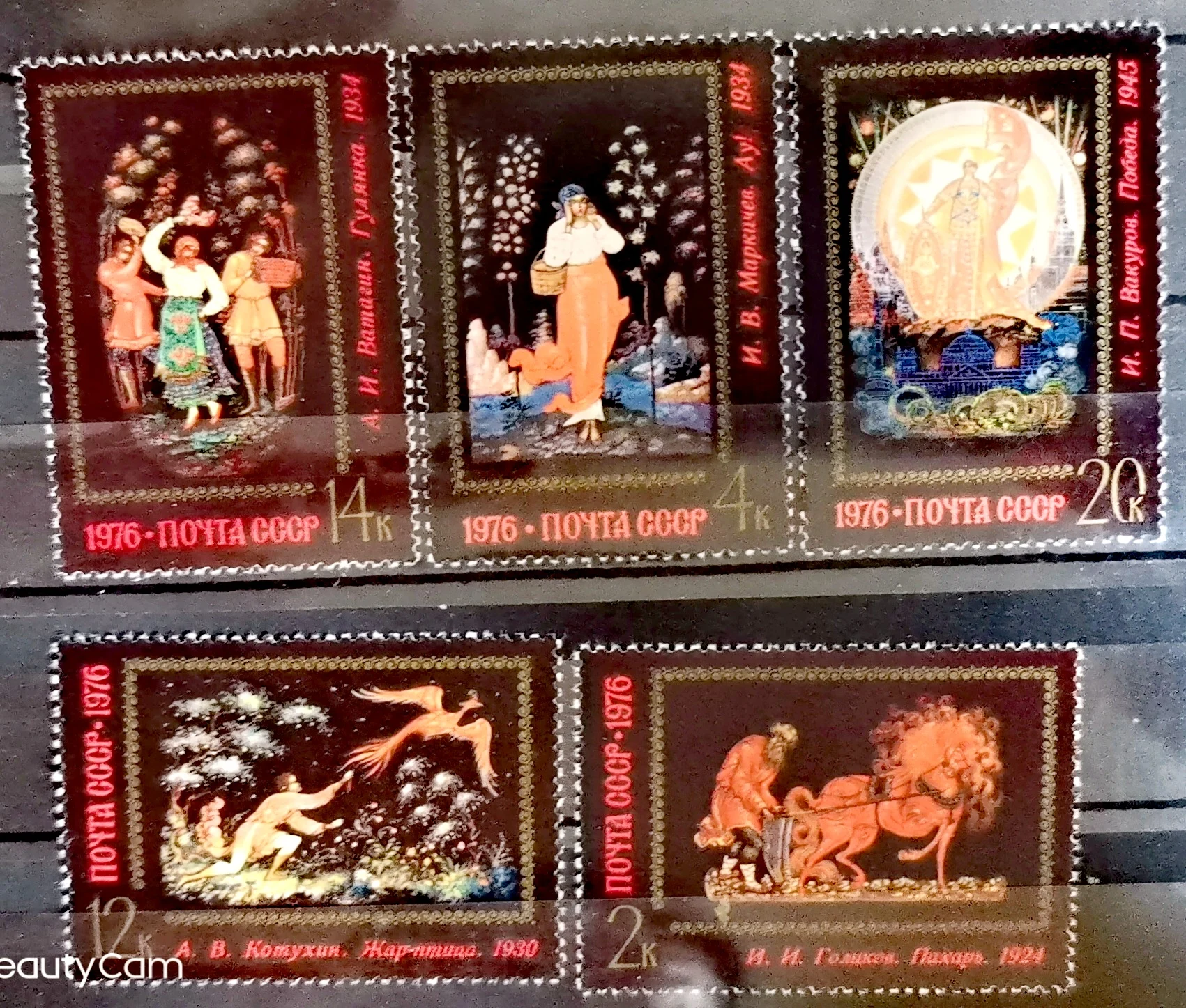 5Pcs/Set New Ussr C…