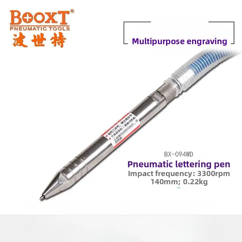 Booxt Lettering Pen Satchel Tungsten Steel Head Glass Metal Lettering Pen Pneumatic Engraving Imported Bx-094W