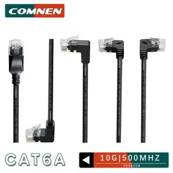 COMNEN Cat6a RJ45 90 Degree Angle Ethernet Cable 3.8mm Slim Patch Cord Lan Cable UTP RJ 45 for Patch Panel to Switch Flexiable