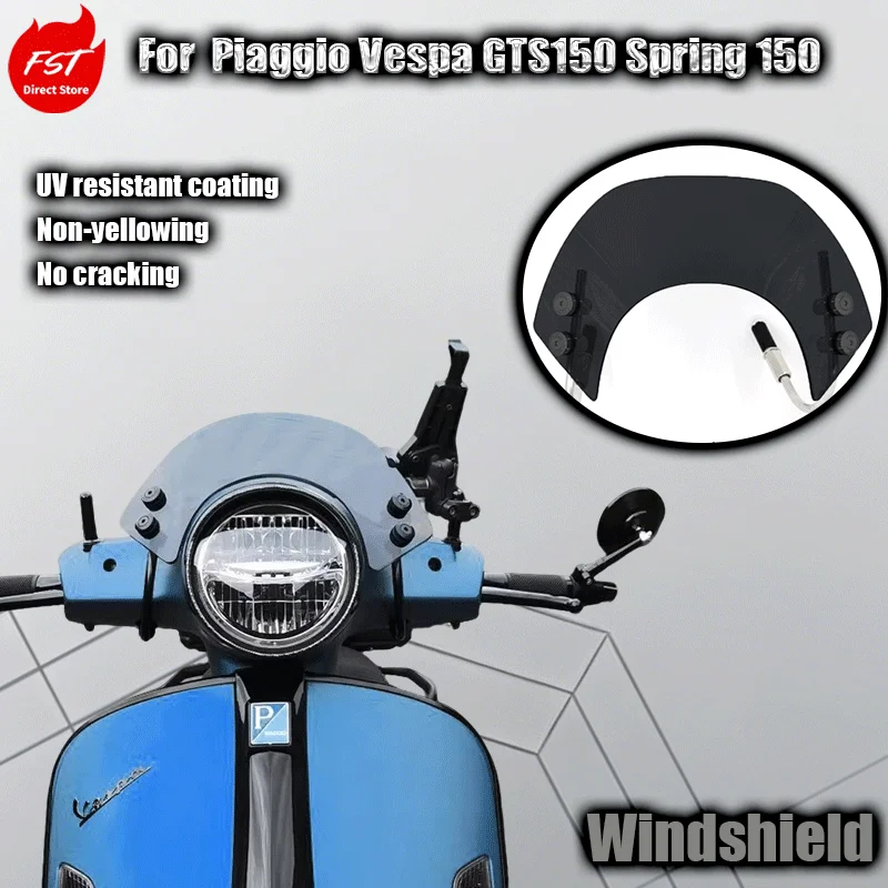 

Маленькое ветровое стекло для тюнинга Piaggio Vespa GTS150 Spring 150, гоночное ветровое стекло