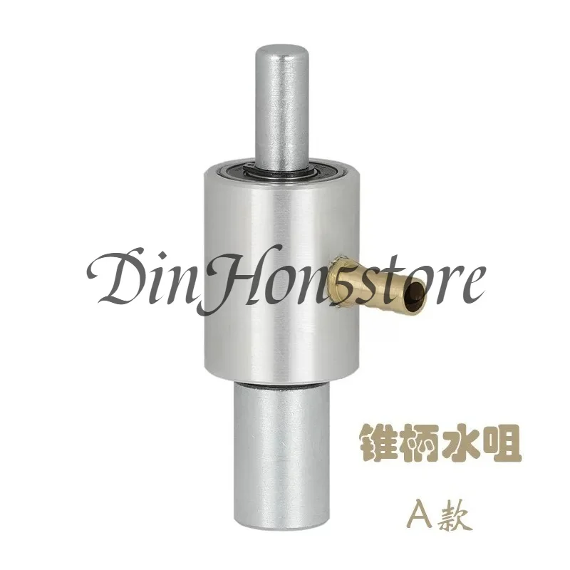 Glass Drilling Machine Bench Drill Water Inlet Rotary Joint Nozzle, Straight Shank Taper Shank Glass Drill Bit