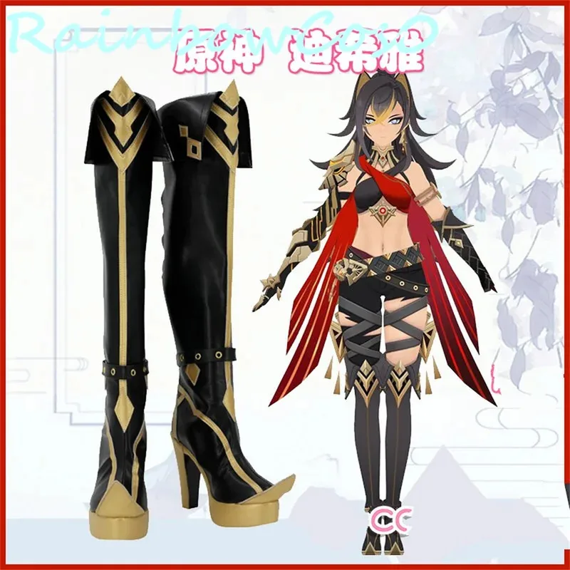 

Genshin Impact Dehya Обувь для косплея Сапоги Игра Аниме Хэллоуин Рождество RainbowCos0 W2949