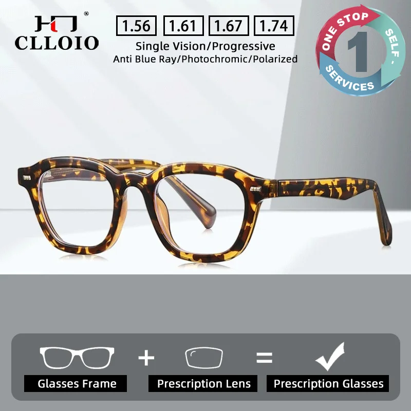 CLLOIO Lunettes de vue tendance, polyvalentes, minimalistes et durables, anti-lumière bleue, pour myopie, lunettes de lecture progressives en TR90