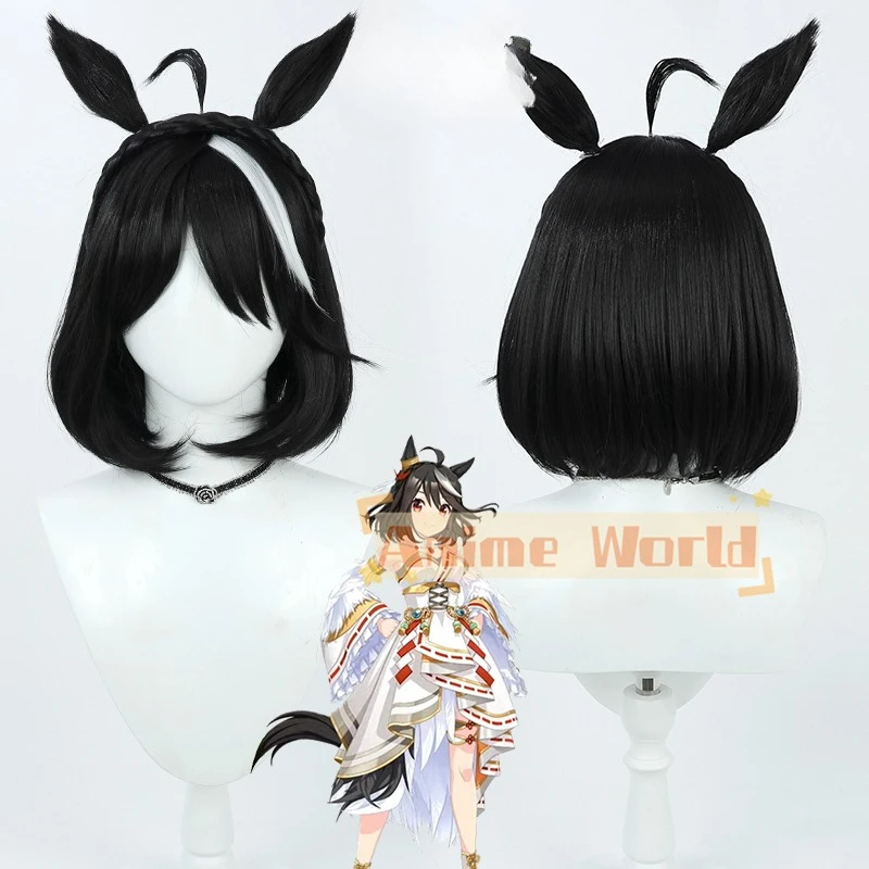 

Игра аниме Kitasan, черный парик для косплея, уши Uma Musume Pretty Derby Black Mane, термостойкое волокно, синтетический реквизит для волос