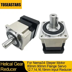 Nema34 Stepper Motor Gearbox 3:1,5:1,10:1,50:1~100:1 Helical Gear 80 90mm Flange Servo Planetary Reducer 12.7,14,16,19mm Input